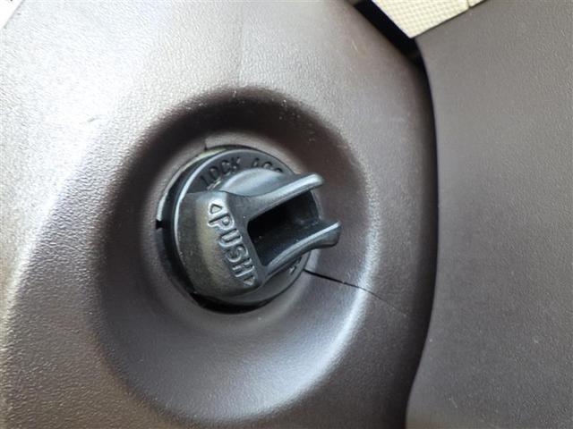 パッソ X ユルリ 盗難防止 キーフリー スマキー Wエアバッグ 記録簿有 運転席エアバッグ ミュージックプレイヤー接続可 ABS パワステ TVナビ ワンセグテレビ メモリナビ ベンチ席 全席PW AAC Bカメラ(33枚目)