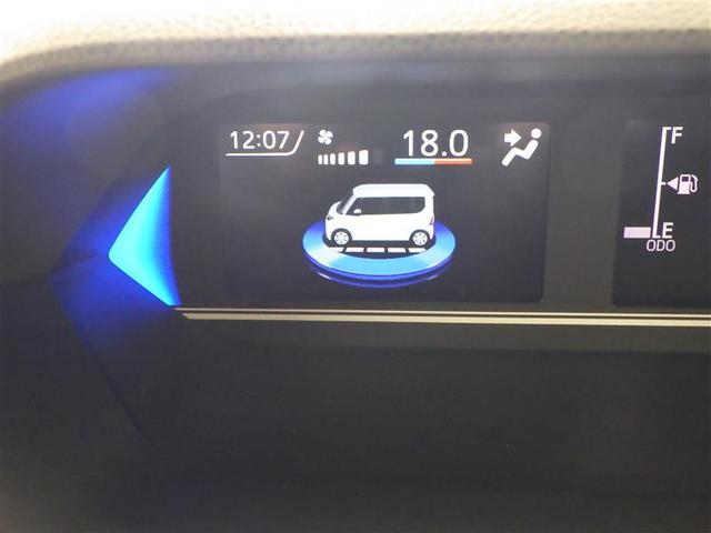 タント カスタムＲＳ　両側パワスライドドア　ＩＳＴＯＰ　地デジフルセグ　ＡＡＣ　ＬＥＤライト　サイドエアバッグ　ＴＶ　キーフリー　セキュリティ　ベンチシート　ＰＷ　アルミホイール　ＡＢＳ　エアバック　ＰＳ　バックモニター付（28枚目）