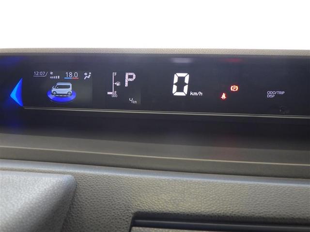 タント カスタムＲＳ　両側パワスライドドア　ＩＳＴＯＰ　地デジフルセグ　ＡＡＣ　ＬＥＤライト　サイドエアバッグ　ＴＶ　キーフリー　セキュリティ　ベンチシート　ＰＷ　アルミホイール　ＡＢＳ　エアバック　ＰＳ　バックモニター付（29枚目）