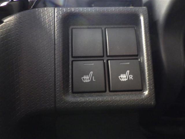 タント カスタムＲＳ　両側パワスライドドア　ＩＳＴＯＰ　地デジフルセグ　ＡＡＣ　ＬＥＤライト　サイドエアバッグ　ＴＶ　キーフリー　セキュリティ　ベンチシート　ＰＷ　アルミホイール　ＡＢＳ　エアバック　ＰＳ　バックモニター付（32枚目）