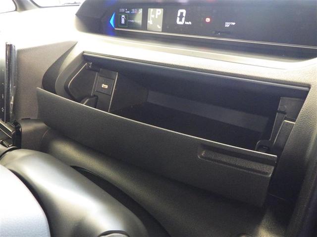 タント カスタムＲＳ　両側パワスライドドア　ＩＳＴＯＰ　地デジフルセグ　ＡＡＣ　ＬＥＤライト　サイドエアバッグ　ＴＶ　キーフリー　セキュリティ　ベンチシート　ＰＷ　アルミホイール　ＡＢＳ　エアバック　ＰＳ　バックモニター付（33枚目）