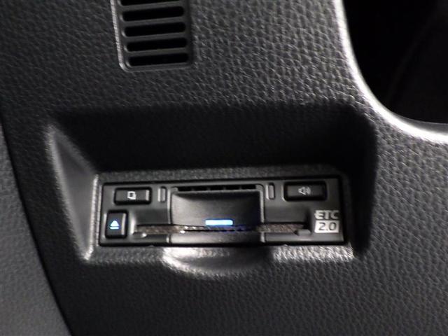 ノア ハイブリッドS-Z 横滑り防止機能 エアバッグ オートクルーズコントロール 地デジ 両側自動ドア ダブルエアコン スマートエントリー LEDランプ バックモニター メモリナビ 3列シート ETC付き ABS AC100V(6枚目)