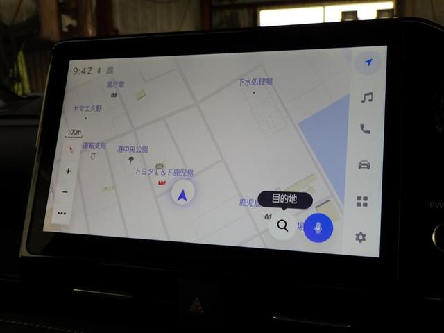 ノア ハイブリッドS-Z 横滑り防止機能 エアバッグ オートクルーズコントロール 地デジ 両側自動ドア ダブルエアコン スマートエントリー LEDランプ バックモニター メモリナビ 3列シート ETC付き ABS AC100V(9枚目)