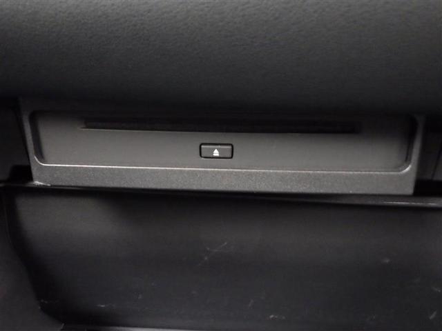 ノア ハイブリッドS-Z 横滑り防止機能 エアバッグ オートクルーズコントロール 地デジ 両側自動ドア ダブルエアコン スマートエントリー LEDランプ バックモニター メモリナビ 3列シート ETC付き ABS AC100V(12枚目)