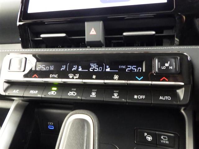 ノア ハイブリッドS-Z 横滑り防止機能 エアバッグ オートクルーズコントロール 地デジ 両側自動ドア ダブルエアコン スマートエントリー LEDランプ バックモニター メモリナビ 3列シート ETC付き ABS AC100V(25枚目)