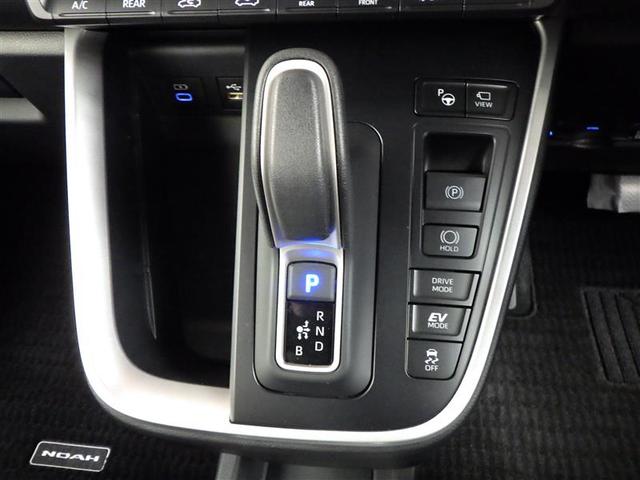 ノア ハイブリッドS-Z 横滑り防止機能 エアバッグ オートクルーズコントロール 地デジ 両側自動ドア ダブルエアコン スマートエントリー LEDランプ バックモニター メモリナビ 3列シート ETC付き ABS AC100V(26枚目)