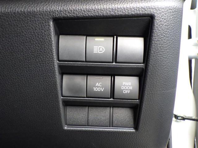 ノア ハイブリッドS-Z 横滑り防止機能 エアバッグ オートクルーズコントロール 地デジ 両側自動ドア ダブルエアコン スマートエントリー LEDランプ バックモニター メモリナビ 3列シート ETC付き ABS AC100V(31枚目)