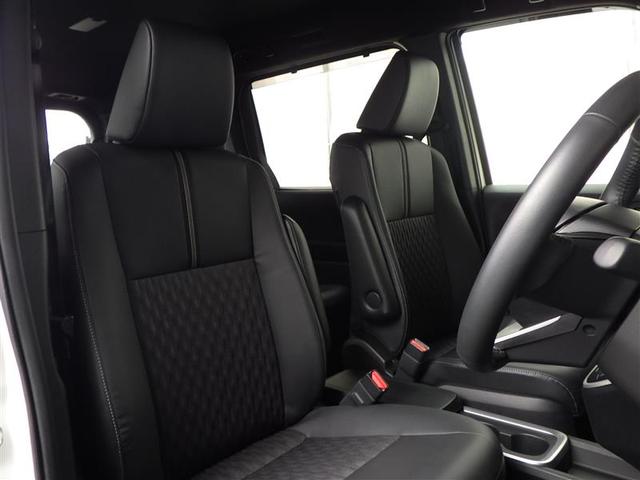 ノア ハイブリッドS-Z 横滑り防止機能 エアバッグ オートクルーズコントロール 地デジ 両側自動ドア ダブルエアコン スマートエントリー LEDランプ バックモニター メモリナビ 3列シート ETC付き ABS AC100V(33枚目)