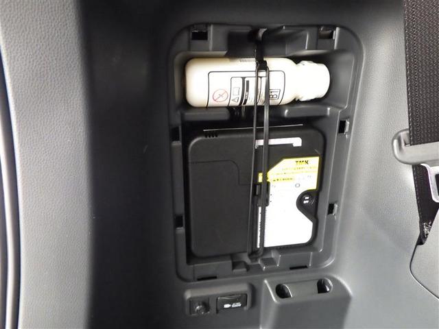 ノア ハイブリッドS-Z 横滑り防止機能 エアバッグ オートクルーズコントロール 地デジ 両側自動ドア ダブルエアコン スマートエントリー LEDランプ バックモニター メモリナビ 3列シート ETC付き ABS AC100V(38枚目)