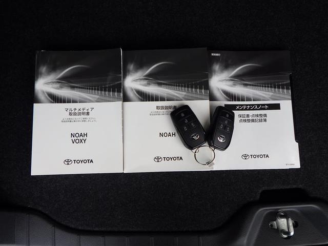 ノア ハイブリッドS-Z 横滑り防止機能 エアバッグ オートクルーズコントロール 地デジ 両側自動ドア ダブルエアコン スマートエントリー LEDランプ バックモニター メモリナビ 3列シート ETC付き ABS AC100V(39枚目)