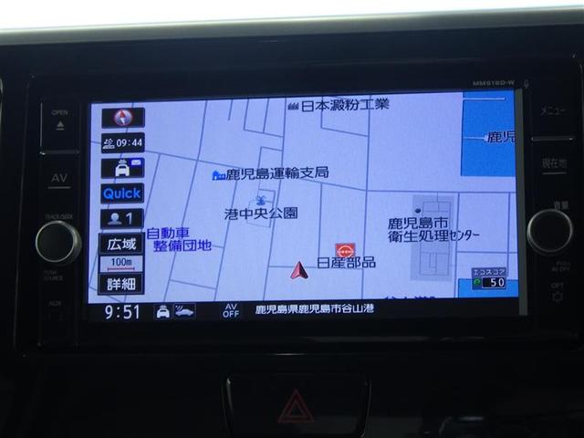 デイズルークス ハイウェイスター　Ｘ　Ｖセレクション　前後踏み間違い防止　ＡＷ　インテリキ－　イモビライザー　１オーナー　地デジ　フルオートエアコン　ＤＶＤ再生　ＶＤＣ　ベンチシート　ＬＥＤライト　ドラレコ　ナビＴＶ　ＥＴＣ　メモリーナビ　ＡＢＳ　ＰＷ（4枚目）