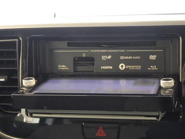 デイズルークス ハイウェイスター　Ｘ　Ｖセレクション　前後踏み間違い防止　ＡＷ　インテリキ－　イモビライザー　１オーナー　地デジ　フルオートエアコン　ＤＶＤ再生　ＶＤＣ　ベンチシート　ＬＥＤライト　ドラレコ　ナビＴＶ　ＥＴＣ　メモリーナビ　ＡＢＳ　ＰＷ（6枚目）