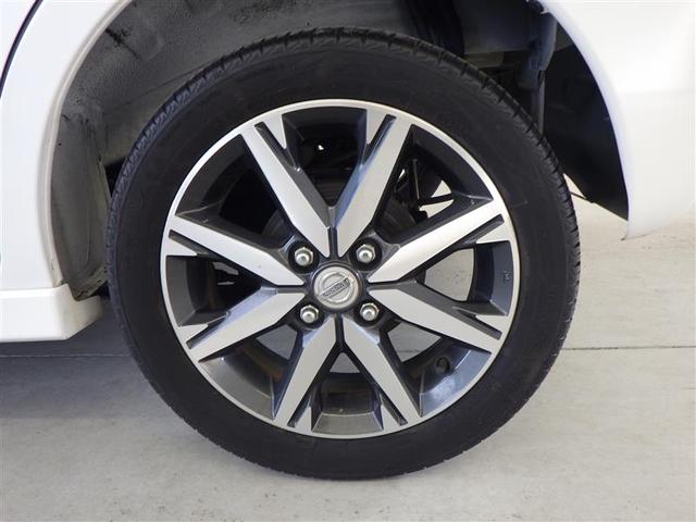 デイズルークス ハイウェイスター　Ｘ　Ｖセレクション　前後踏み間違い防止　ＡＷ　インテリキ－　イモビライザー　１オーナー　地デジ　フルオートエアコン　ＤＶＤ再生　ＶＤＣ　ベンチシート　ＬＥＤライト　ドラレコ　ナビＴＶ　ＥＴＣ　メモリーナビ　ＡＢＳ　ＰＷ（8枚目）