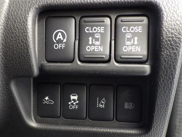 デイズルークス ハイウェイスター　Ｘ　Ｖセレクション　前後踏み間違い防止　ＡＷ　インテリキ－　イモビライザー　１オーナー　地デジ　フルオートエアコン　ＤＶＤ再生　ＶＤＣ　ベンチシート　ＬＥＤライト　ドラレコ　ナビＴＶ　ＥＴＣ　メモリーナビ　ＡＢＳ　ＰＷ（9枚目）