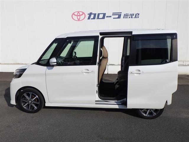 デイズルークス ハイウェイスター　Ｘ　Ｖセレクション　前後踏み間違い防止　ＡＷ　インテリキ－　イモビライザー　１オーナー　地デジ　フルオートエアコン　ＤＶＤ再生　ＶＤＣ　ベンチシート　ＬＥＤライト　ドラレコ　ナビＴＶ　ＥＴＣ　メモリーナビ　ＡＢＳ　ＰＷ（10枚目）