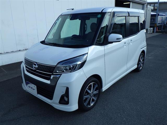 デイズルークス ハイウェイスター　Ｘ　Ｖセレクション　前後踏み間違い防止　ＡＷ　インテリキ－　イモビライザー　１オーナー　地デジ　フルオートエアコン　ＤＶＤ再生　ＶＤＣ　ベンチシート　ＬＥＤライト　ドラレコ　ナビＴＶ　ＥＴＣ　メモリーナビ　ＡＢＳ　ＰＷ（12枚目）