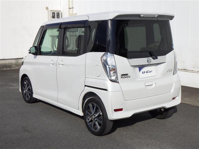 デイズルークス ハイウェイスター　Ｘ　Ｖセレクション　前後踏み間違い防止　ＡＷ　インテリキ－　イモビライザー　１オーナー　地デジ　フルオートエアコン　ＤＶＤ再生　ＶＤＣ　ベンチシート　ＬＥＤライト　ドラレコ　ナビＴＶ　ＥＴＣ　メモリーナビ　ＡＢＳ　ＰＷ（14枚目）