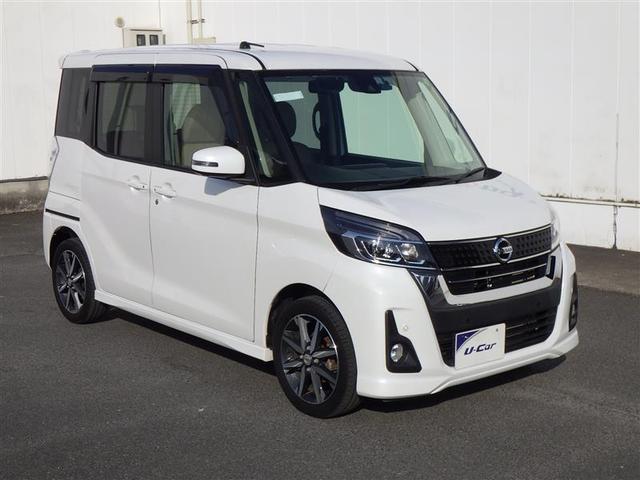 デイズルークス ハイウェイスター　Ｘ　Ｖセレクション　前後踏み間違い防止　ＡＷ　インテリキ－　イモビライザー　１オーナー　地デジ　フルオートエアコン　ＤＶＤ再生　ＶＤＣ　ベンチシート　ＬＥＤライト　ドラレコ　ナビＴＶ　ＥＴＣ　メモリーナビ　ＡＢＳ　ＰＷ（18枚目）