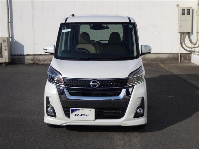 デイズルークス ハイウェイスター　Ｘ　Ｖセレクション　前後踏み間違い防止　ＡＷ　インテリキ－　イモビライザー　１オーナー　地デジ　フルオートエアコン　ＤＶＤ再生　ＶＤＣ　ベンチシート　ＬＥＤライト　ドラレコ　ナビＴＶ　ＥＴＣ　メモリーナビ　ＡＢＳ　ＰＷ（19枚目）