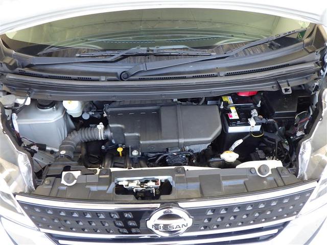 デイズルークス ハイウェイスター　Ｘ　Ｖセレクション　前後踏み間違い防止　ＡＷ　インテリキ－　イモビライザー　１オーナー　地デジ　フルオートエアコン　ＤＶＤ再生　ＶＤＣ　ベンチシート　ＬＥＤライト　ドラレコ　ナビＴＶ　ＥＴＣ　メモリーナビ　ＡＢＳ　ＰＷ（20枚目）