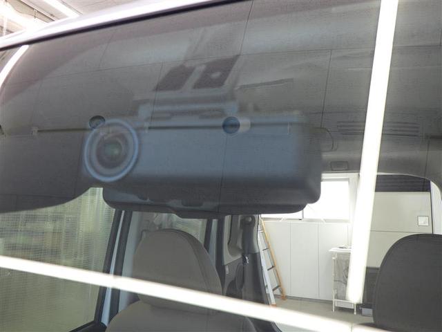 デイズルークス ハイウェイスター　Ｘ　Ｖセレクション　前後踏み間違い防止　ＡＷ　インテリキ－　イモビライザー　１オーナー　地デジ　フルオートエアコン　ＤＶＤ再生　ＶＤＣ　ベンチシート　ＬＥＤライト　ドラレコ　ナビＴＶ　ＥＴＣ　メモリーナビ　ＡＢＳ　ＰＷ（25枚目）