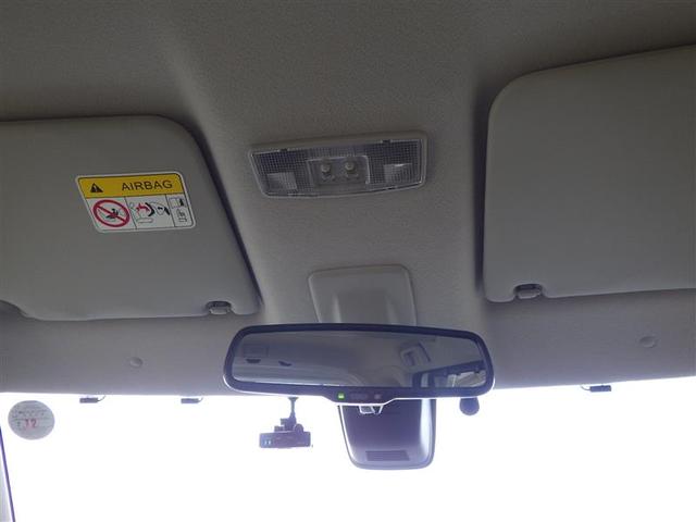 デイズルークス ハイウェイスター　Ｘ　Ｖセレクション　前後踏み間違い防止　ＡＷ　インテリキ－　イモビライザー　１オーナー　地デジ　フルオートエアコン　ＤＶＤ再生　ＶＤＣ　ベンチシート　ＬＥＤライト　ドラレコ　ナビＴＶ　ＥＴＣ　メモリーナビ　ＡＢＳ　ＰＷ（26枚目）