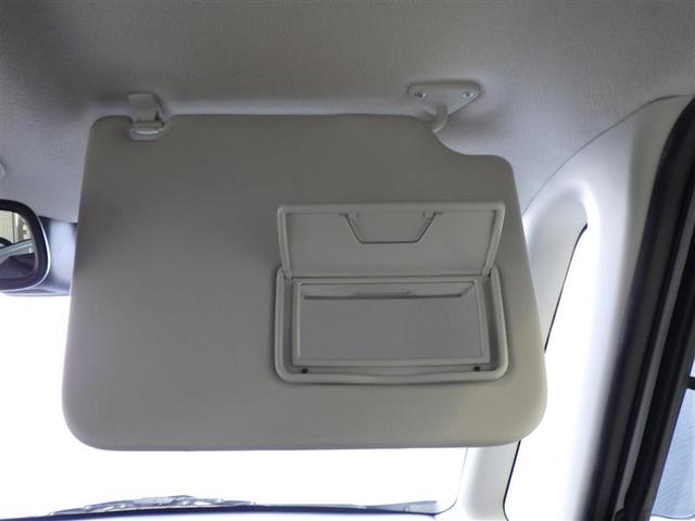 デイズルークス ハイウェイスター　Ｘ　Ｖセレクション　前後踏み間違い防止　ＡＷ　インテリキ－　イモビライザー　１オーナー　地デジ　フルオートエアコン　ＤＶＤ再生　ＶＤＣ　ベンチシート　ＬＥＤライト　ドラレコ　ナビＴＶ　ＥＴＣ　メモリーナビ　ＡＢＳ　ＰＷ（27枚目）