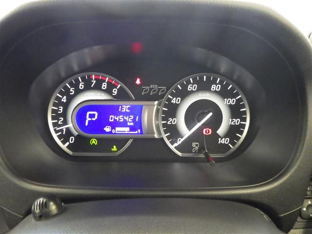 デイズルークス ハイウェイスター　Ｘ　Ｖセレクション　前後踏み間違い防止　ＡＷ　インテリキ－　イモビライザー　１オーナー　地デジ　フルオートエアコン　ＤＶＤ再生　ＶＤＣ　ベンチシート　ＬＥＤライト　ドラレコ　ナビＴＶ　ＥＴＣ　メモリーナビ　ＡＢＳ　ＰＷ（28枚目）