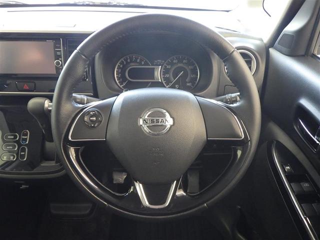 デイズルークス ハイウェイスター　Ｘ　Ｖセレクション　前後踏み間違い防止　ＡＷ　インテリキ－　イモビライザー　１オーナー　地デジ　フルオートエアコン　ＤＶＤ再生　ＶＤＣ　ベンチシート　ＬＥＤライト　ドラレコ　ナビＴＶ　ＥＴＣ　メモリーナビ　ＡＢＳ　ＰＷ（29枚目）