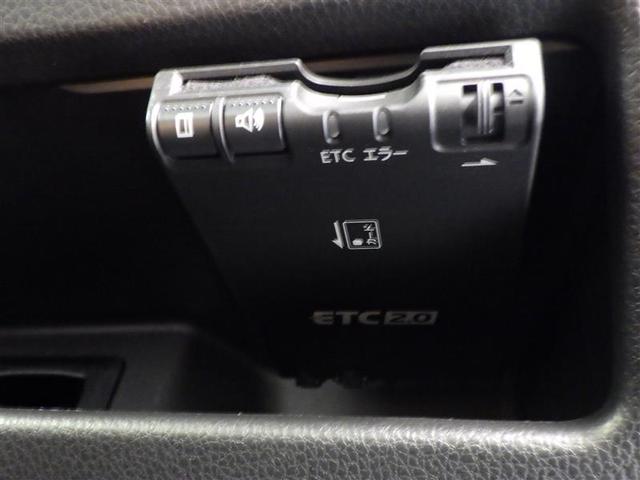 デイズルークス ハイウェイスター　Ｘ　Ｖセレクション　前後踏み間違い防止　ＡＷ　インテリキ－　イモビライザー　１オーナー　地デジ　フルオートエアコン　ＤＶＤ再生　ＶＤＣ　ベンチシート　ＬＥＤライト　ドラレコ　ナビＴＶ　ＥＴＣ　メモリーナビ　ＡＢＳ　ＰＷ（30枚目）