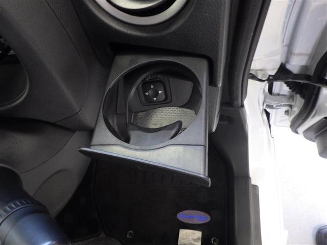 デイズルークス ハイウェイスター　Ｘ　Ｖセレクション　前後踏み間違い防止　ＡＷ　インテリキ－　イモビライザー　１オーナー　地デジ　フルオートエアコン　ＤＶＤ再生　ＶＤＣ　ベンチシート　ＬＥＤライト　ドラレコ　ナビＴＶ　ＥＴＣ　メモリーナビ　ＡＢＳ　ＰＷ（32枚目）