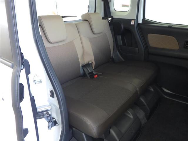 デイズルークス ハイウェイスター　Ｘ　Ｖセレクション　前後踏み間違い防止　ＡＷ　インテリキ－　イモビライザー　１オーナー　地デジ　フルオートエアコン　ＤＶＤ再生　ＶＤＣ　ベンチシート　ＬＥＤライト　ドラレコ　ナビＴＶ　ＥＴＣ　メモリーナビ　ＡＢＳ　ＰＷ（35枚目）