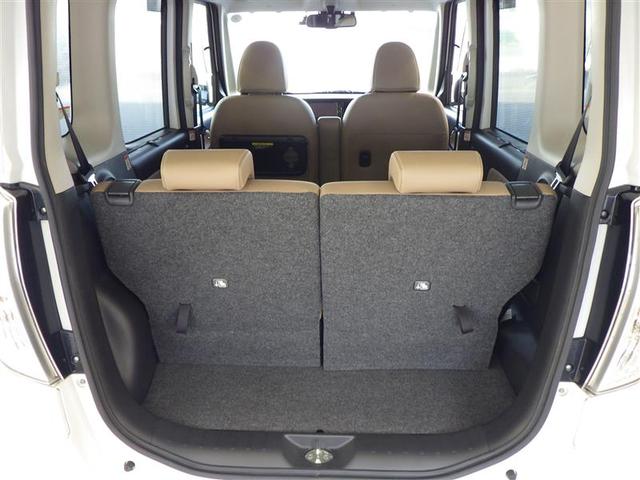 デイズルークス ハイウェイスター　Ｘ　Ｖセレクション　前後踏み間違い防止　ＡＷ　インテリキ－　イモビライザー　１オーナー　地デジ　フルオートエアコン　ＤＶＤ再生　ＶＤＣ　ベンチシート　ＬＥＤライト　ドラレコ　ナビＴＶ　ＥＴＣ　メモリーナビ　ＡＢＳ　ＰＷ（37枚目）