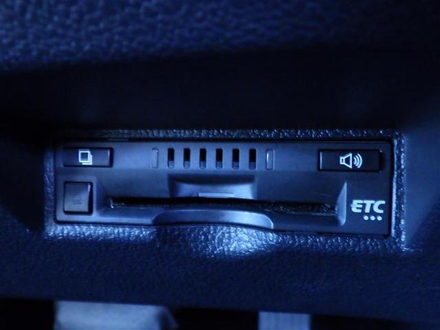 プリウス A AC100V 衝突軽減ブレーキシステム Bモニタ LEDヘッド クルーズコントロール セキュリティー スマートキー パワーステアリング ドライブレコーダー ETC 1オーナー アルミホイル SRS(6枚目)