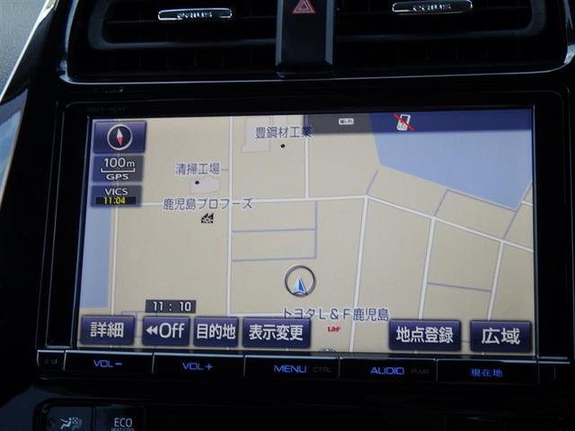 プリウス A AC100V 衝突軽減ブレーキシステム Bモニタ LEDヘッド クルーズコントロール セキュリティー スマートキー パワーステアリング ドライブレコーダー ETC 1オーナー アルミホイル SRS(10枚目)