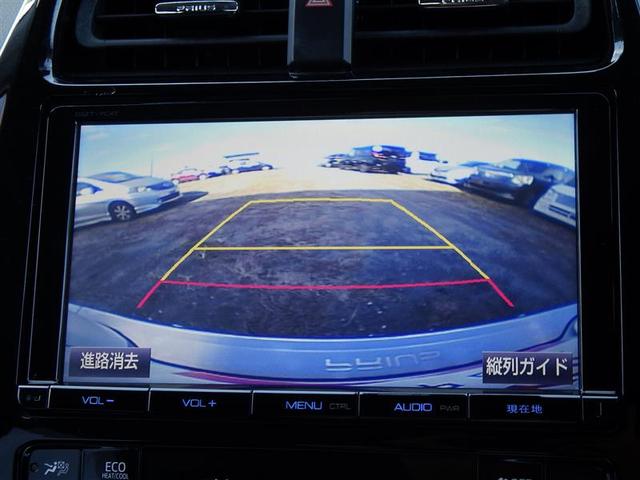 プリウス A AC100V 衝突軽減ブレーキシステム Bモニタ LEDヘッド クルーズコントロール セキュリティー スマートキー パワーステアリング ドライブレコーダー ETC 1オーナー アルミホイル SRS(11枚目)
