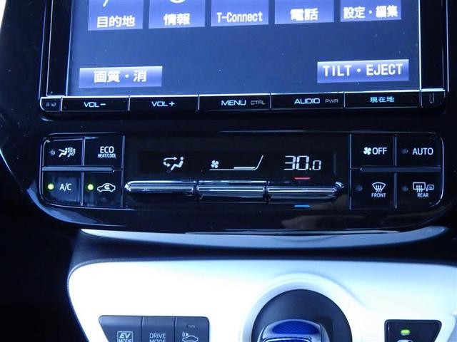 プリウス A AC100V 衝突軽減ブレーキシステム Bモニタ LEDヘッド クルーズコントロール セキュリティー スマートキー パワーステアリング ドライブレコーダー ETC 1オーナー アルミホイル SRS(24枚目)