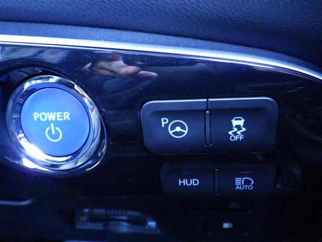 プリウス A AC100V 衝突軽減ブレーキシステム Bモニタ LEDヘッド クルーズコントロール セキュリティー スマートキー パワーステアリング ドライブレコーダー ETC 1オーナー アルミホイル SRS(31枚目)