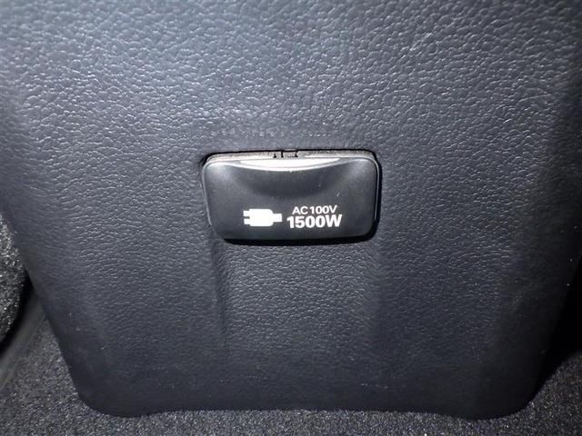 プリウス A AC100V 衝突軽減ブレーキシステム Bモニタ LEDヘッド クルーズコントロール セキュリティー スマートキー パワーステアリング ドライブレコーダー ETC 1オーナー アルミホイル SRS(35枚目)