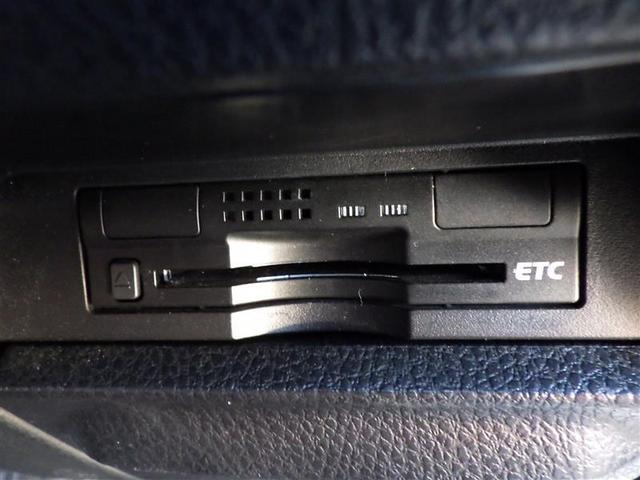 ノア Ｓｉ　１オーナー　地デジ　ＤＶＤ視聴可　ダブルエアコン　ＬＥＤヘットライト　ＥＴＣ付き　横滑り防止機能　ナビＴＶ　三列シート　ＡＷ　ＡＡＣ　パワーウインドウ　メモリーナビ　ＡＢＳ　ウォークスルー　キーフリー（5枚目）