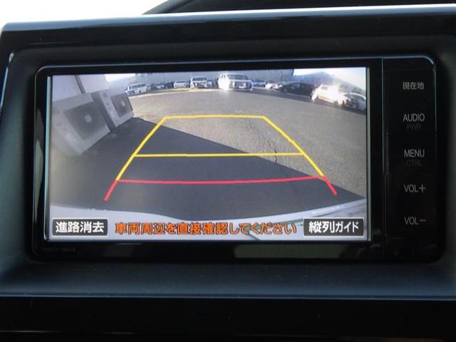 ノア Ｓｉ　１オーナー　地デジ　ＤＶＤ視聴可　ダブルエアコン　ＬＥＤヘットライト　ＥＴＣ付き　横滑り防止機能　ナビＴＶ　三列シート　ＡＷ　ＡＡＣ　パワーウインドウ　メモリーナビ　ＡＢＳ　ウォークスルー　キーフリー（9枚目）