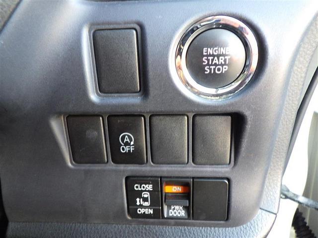 ノア Ｓｉ　１オーナー　地デジ　ＤＶＤ視聴可　ダブルエアコン　ＬＥＤヘットライト　ＥＴＣ付き　横滑り防止機能　ナビＴＶ　三列シート　ＡＷ　ＡＡＣ　パワーウインドウ　メモリーナビ　ＡＢＳ　ウォークスルー　キーフリー（30枚目）