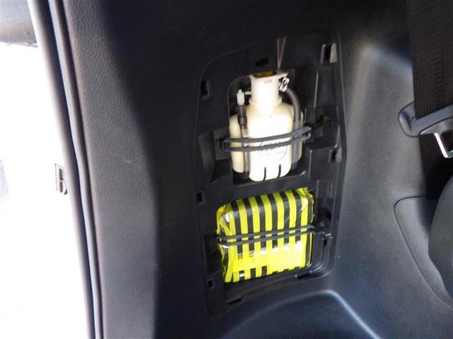 ノア Ｓｉ　１オーナー　地デジ　ＤＶＤ視聴可　ダブルエアコン　ＬＥＤヘットライト　ＥＴＣ付き　横滑り防止機能　ナビＴＶ　三列シート　ＡＷ　ＡＡＣ　パワーウインドウ　メモリーナビ　ＡＢＳ　ウォークスルー　キーフリー（36枚目）