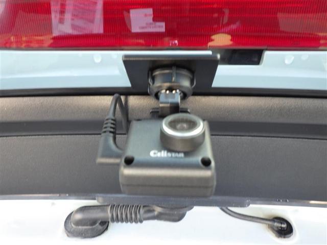 カローラフィールダー ハイブリッドG ダブルバイビー インテリキー 横滑防止 HDDナビ ミュージックプレイヤー接続可 フルセグTV オートエアコン DVD再生 アルミホイール キーフリーシステム サイドエアバッグ ナビTV パワーウィンドウ ABS(6枚目)