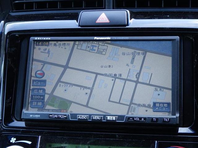 カローラフィールダー ハイブリッドG ダブルバイビー インテリキー 横滑防止 HDDナビ ミュージックプレイヤー接続可 フルセグTV オートエアコン DVD再生 アルミホイール キーフリーシステム サイドエアバッグ ナビTV パワーウィンドウ ABS(8枚目)