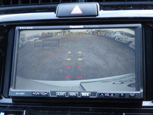 カローラフィールダー ハイブリッドG ダブルバイビー インテリキー 横滑防止 HDDナビ ミュージックプレイヤー接続可 フルセグTV オートエアコン DVD再生 アルミホイール キーフリーシステム サイドエアバッグ ナビTV パワーウィンドウ ABS(9枚目)