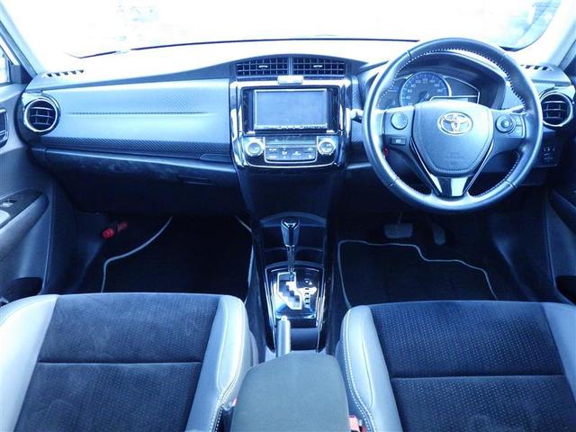 カローラフィールダー ハイブリッドG ダブルバイビー インテリキー 横滑防止 HDDナビ ミュージックプレイヤー接続可 フルセグTV オートエアコン DVD再生 アルミホイール キーフリーシステム サイドエアバッグ ナビTV パワーウィンドウ ABS(21枚目)