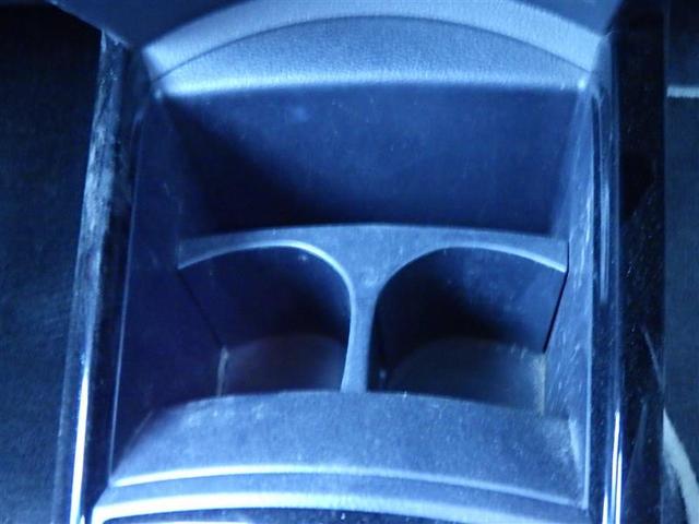 カローラフィールダー ハイブリッドG ダブルバイビー インテリキー 横滑防止 HDDナビ ミュージックプレイヤー接続可 フルセグTV オートエアコン DVD再生 アルミホイール キーフリーシステム サイドエアバッグ ナビTV パワーウィンドウ ABS(23枚目)