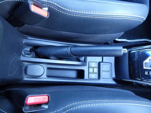 カローラフィールダー ハイブリッドG ダブルバイビー インテリキー 横滑防止 HDDナビ ミュージックプレイヤー接続可 フルセグTV オートエアコン DVD再生 アルミホイール キーフリーシステム サイドエアバッグ ナビTV パワーウィンドウ ABS(26枚目)