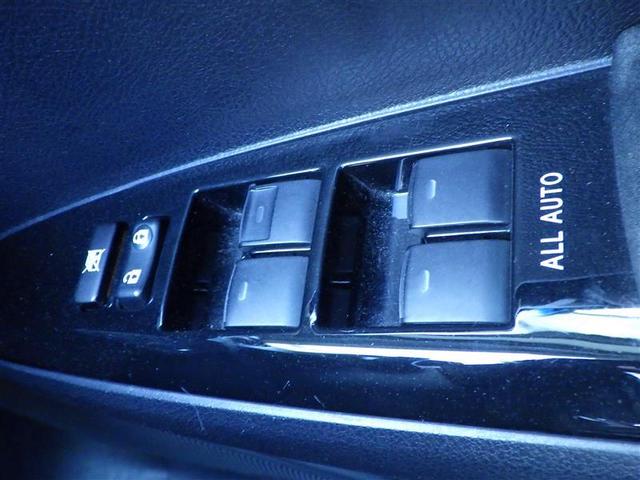 カローラフィールダー ハイブリッドG ダブルバイビー インテリキー 横滑防止 HDDナビ ミュージックプレイヤー接続可 フルセグTV オートエアコン DVD再生 アルミホイール キーフリーシステム サイドエアバッグ ナビTV パワーウィンドウ ABS(29枚目)